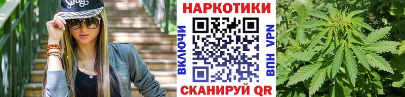 МЕТАМФЕТАМИН Тольятти