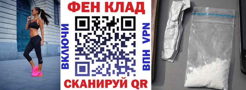 Amphetamine 97%  Тольятти 