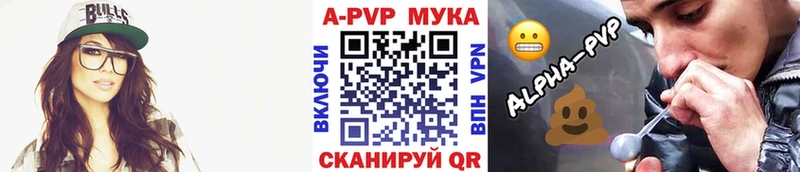kraken как зайти  Тольятти  Альфа ПВП СК КРИС 