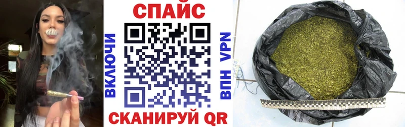 БУТИРАТ бутик  Тольятти 