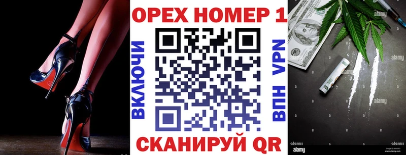 Кокаин VHQ  Тольятти 