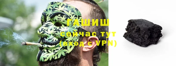 бошки Алзамай