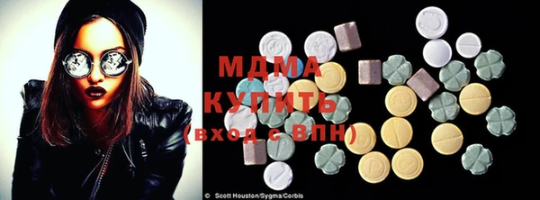 гашишное масло Абдулино