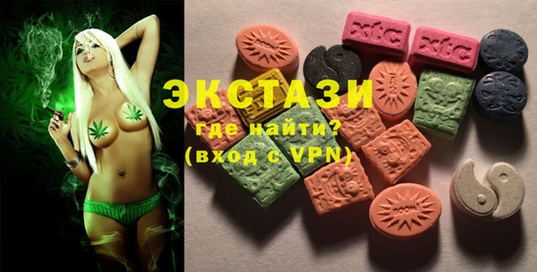 шишки Алексеевка