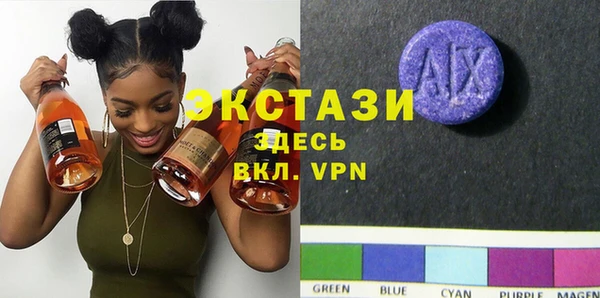 бошки Алзамай