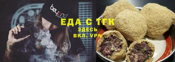 шишки Алексеевка